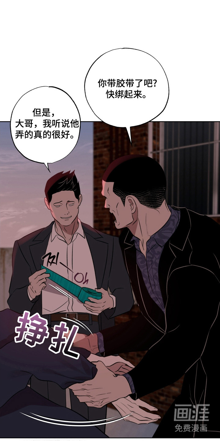 第59话16