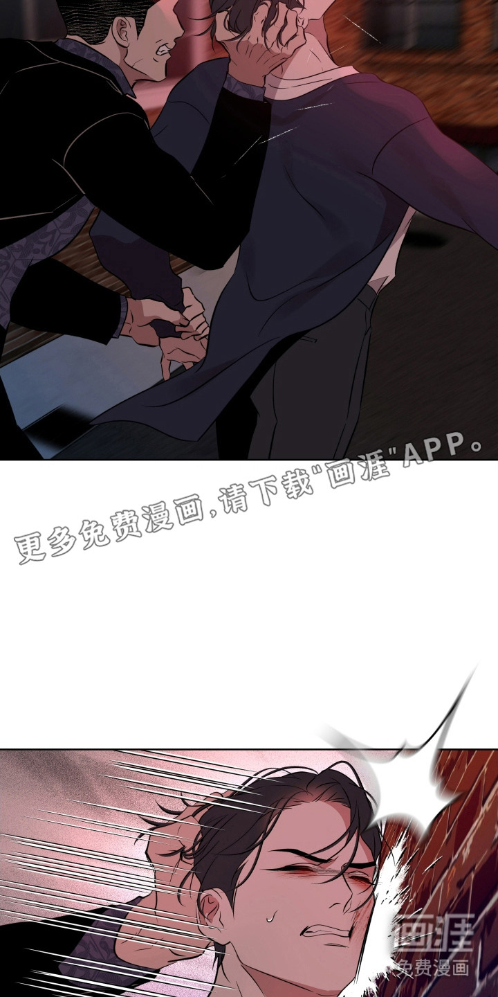 第59话11