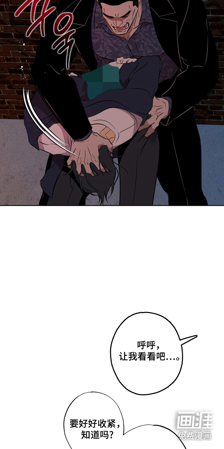 第59话22