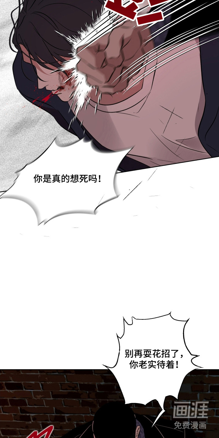 第59话21