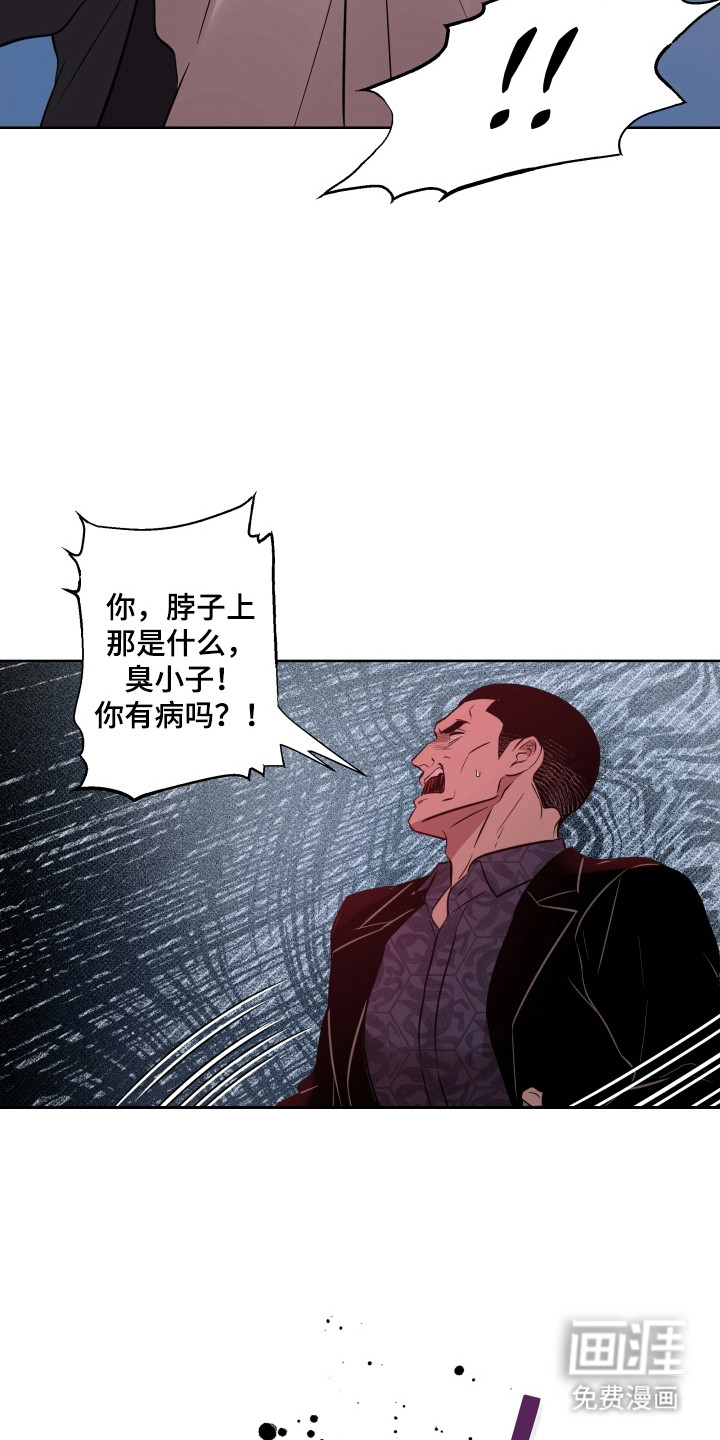 第59话26