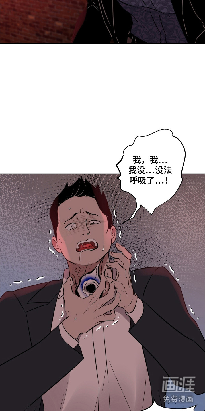 第59话25