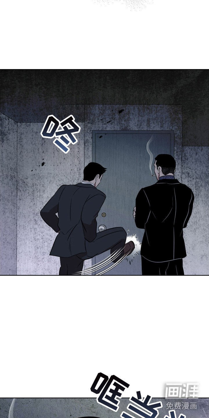 第59话2