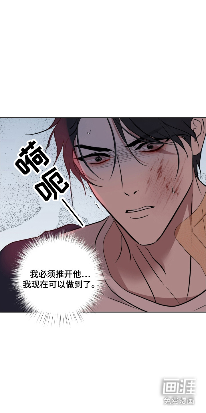 第59话19