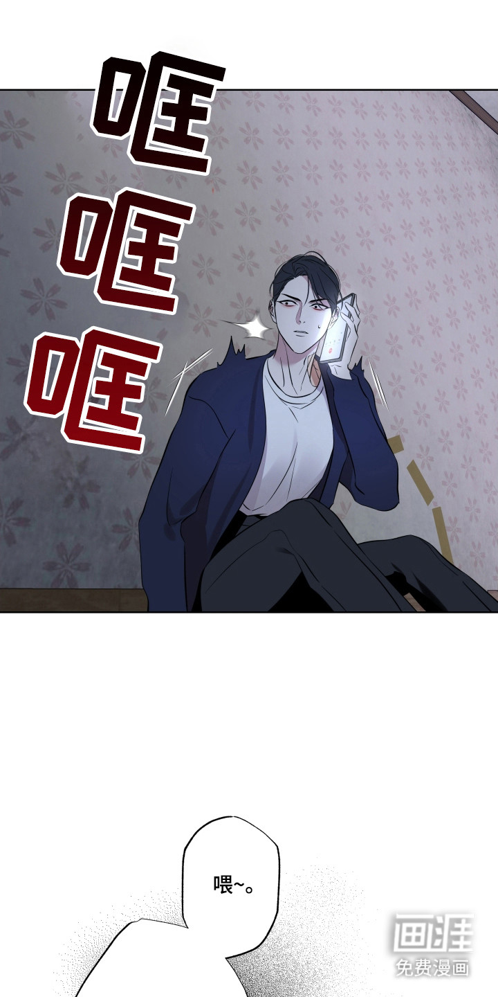 第59话0