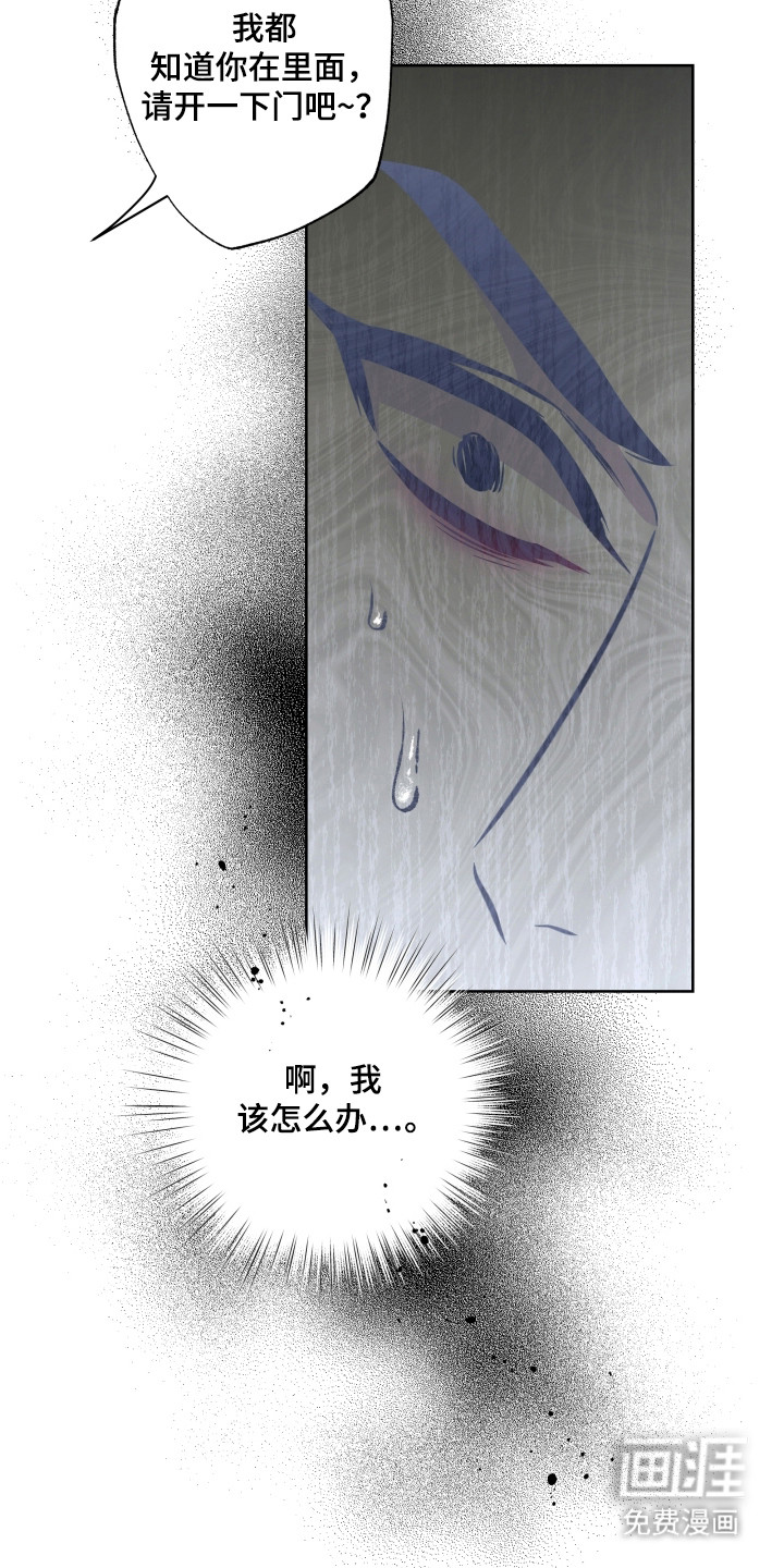 第59话1