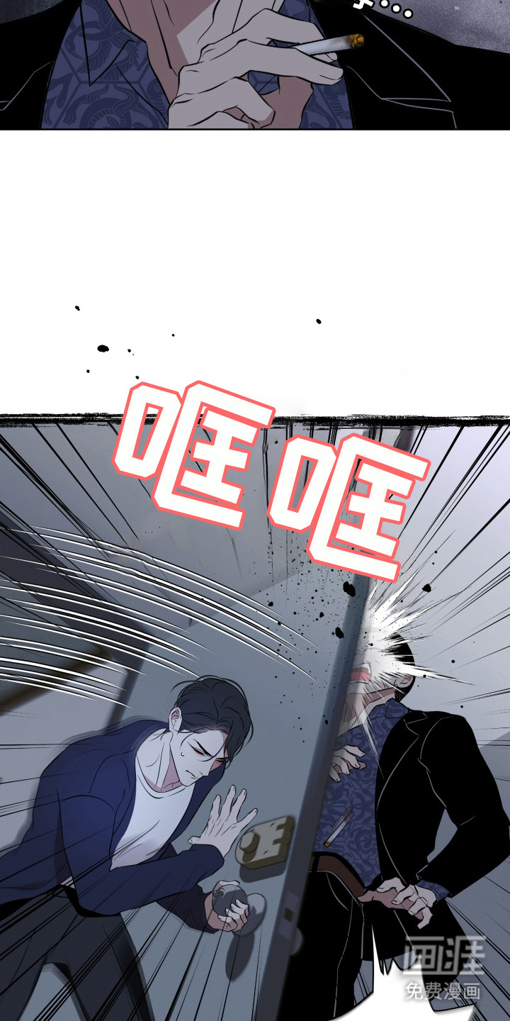 第59话5