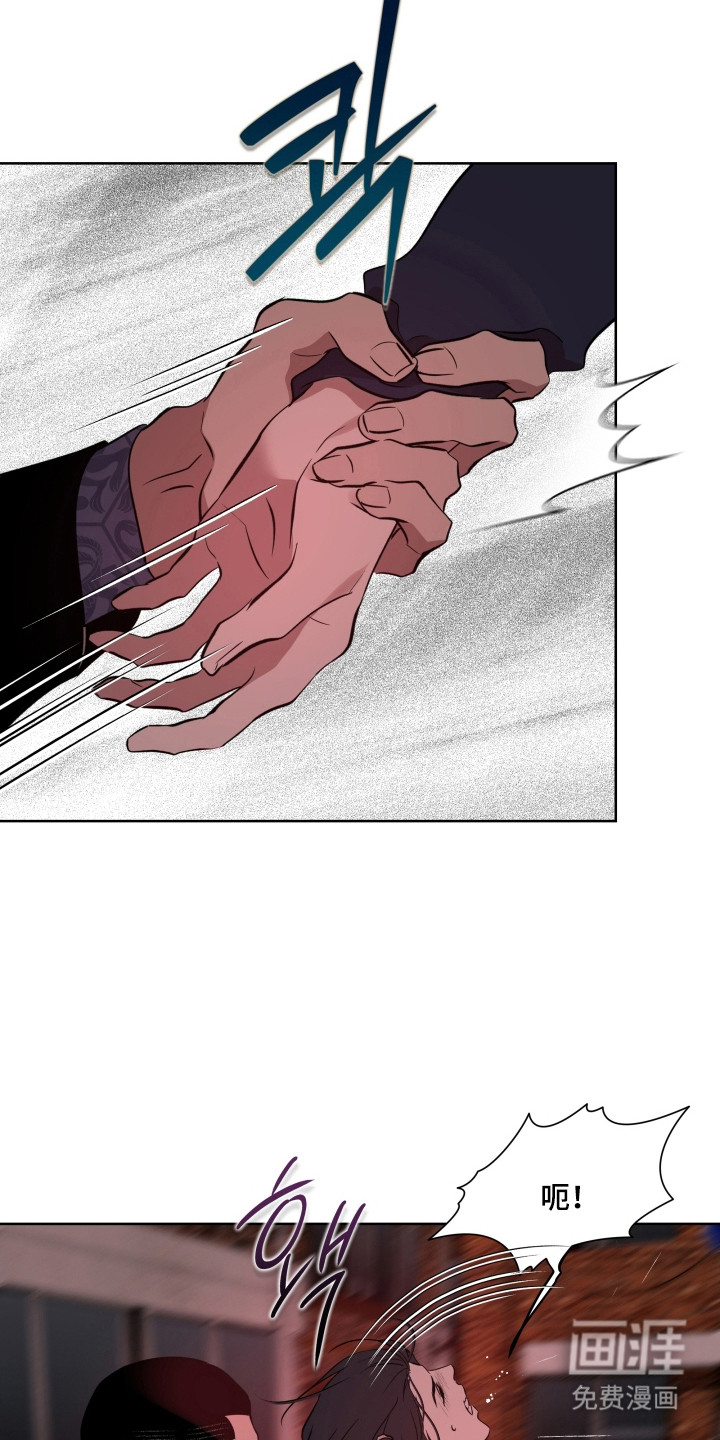 第59话10