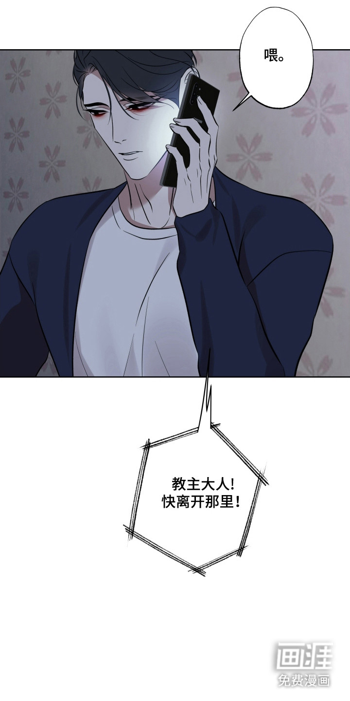 第58话24