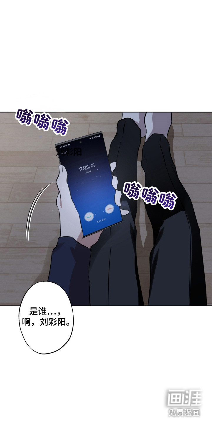 第58话23