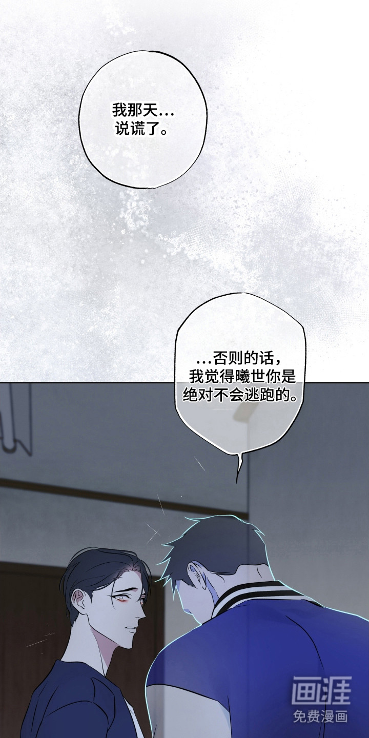 第58话0