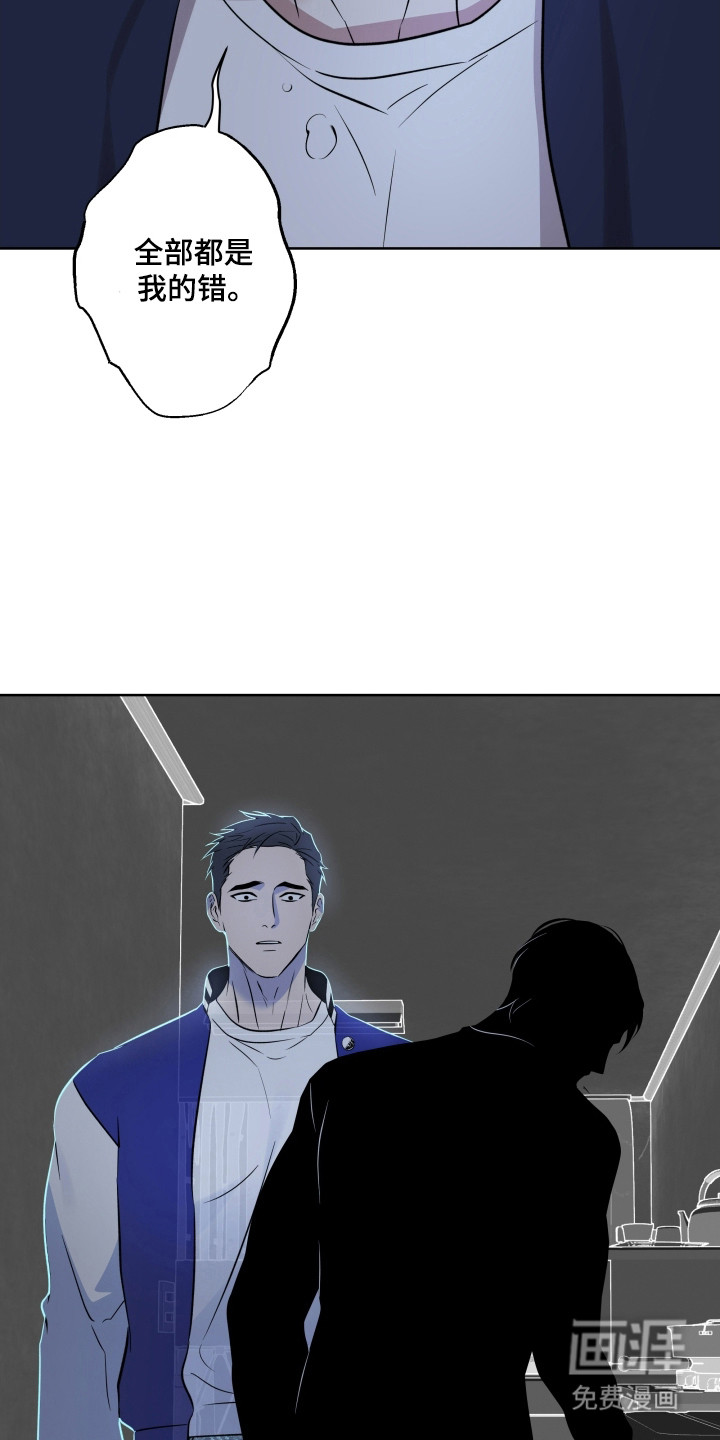 第58话10