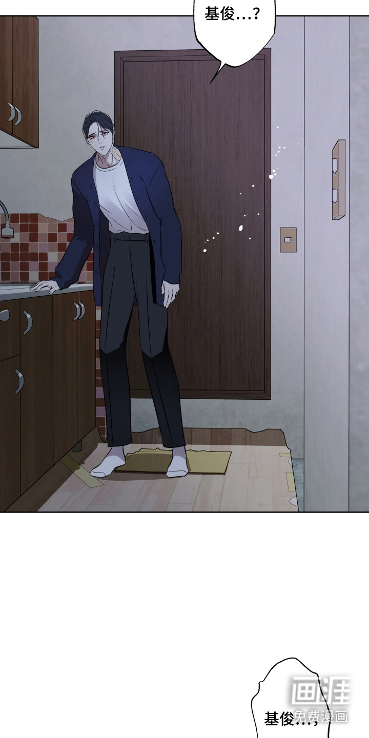 第58话15