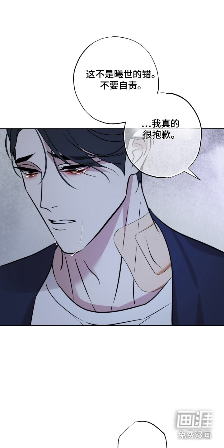 第58话14