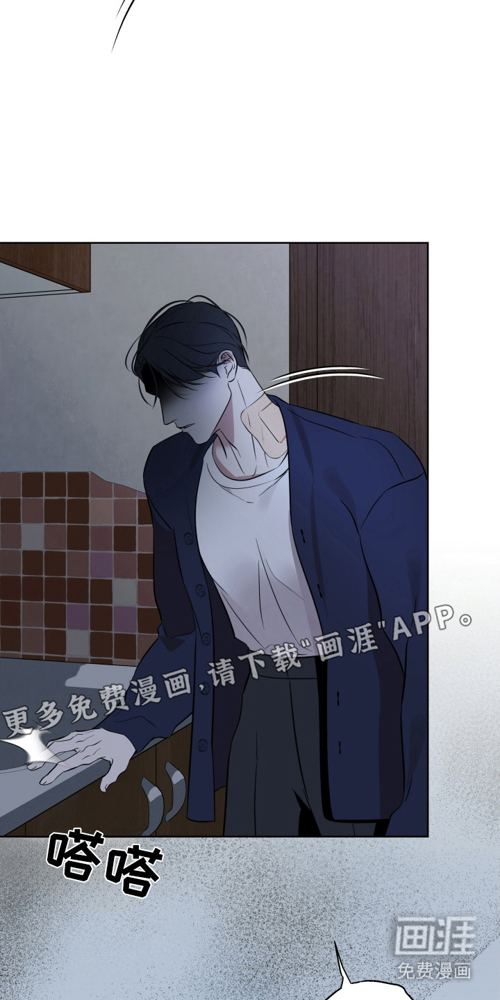 第58话6