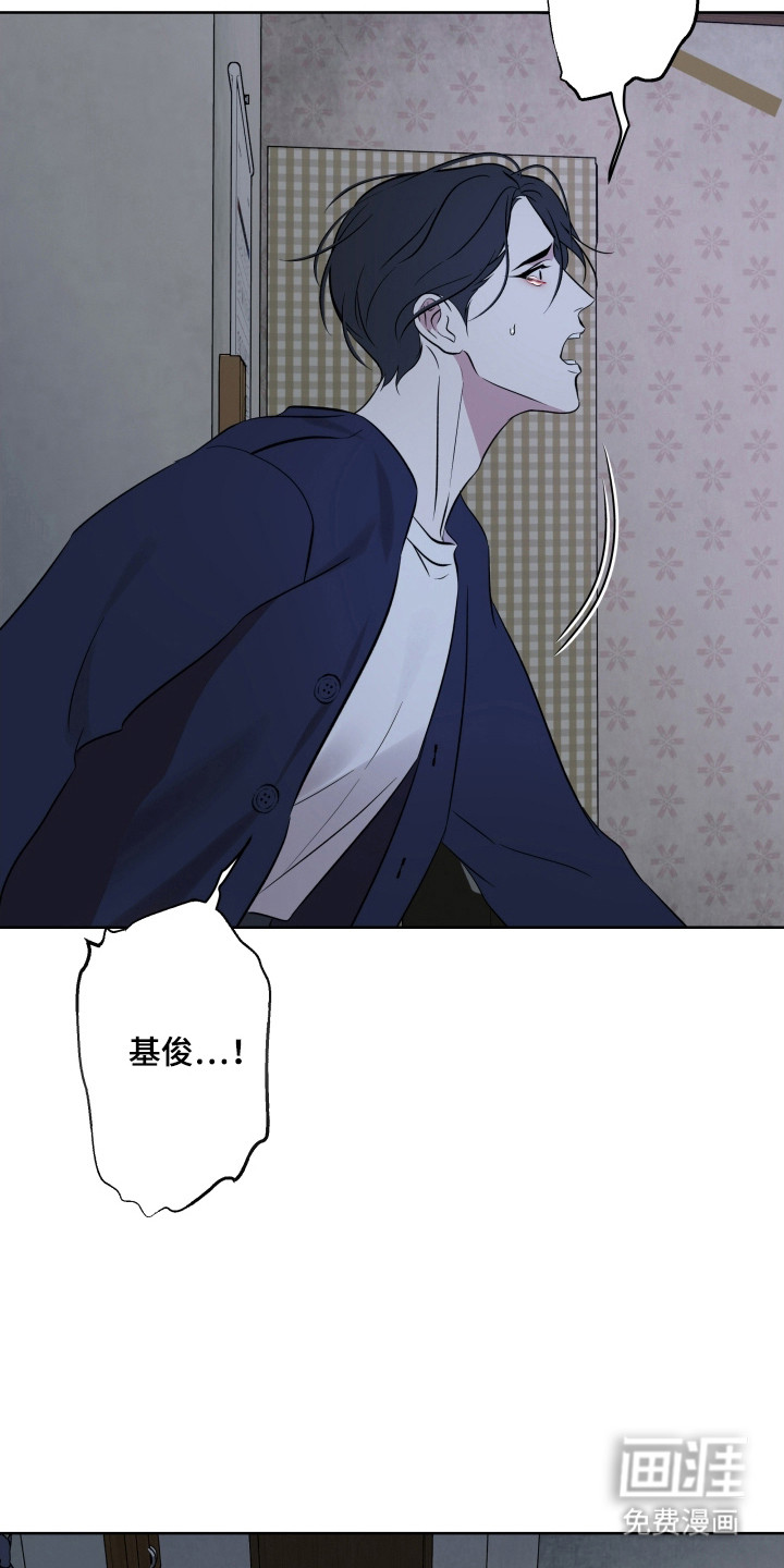 第58话16