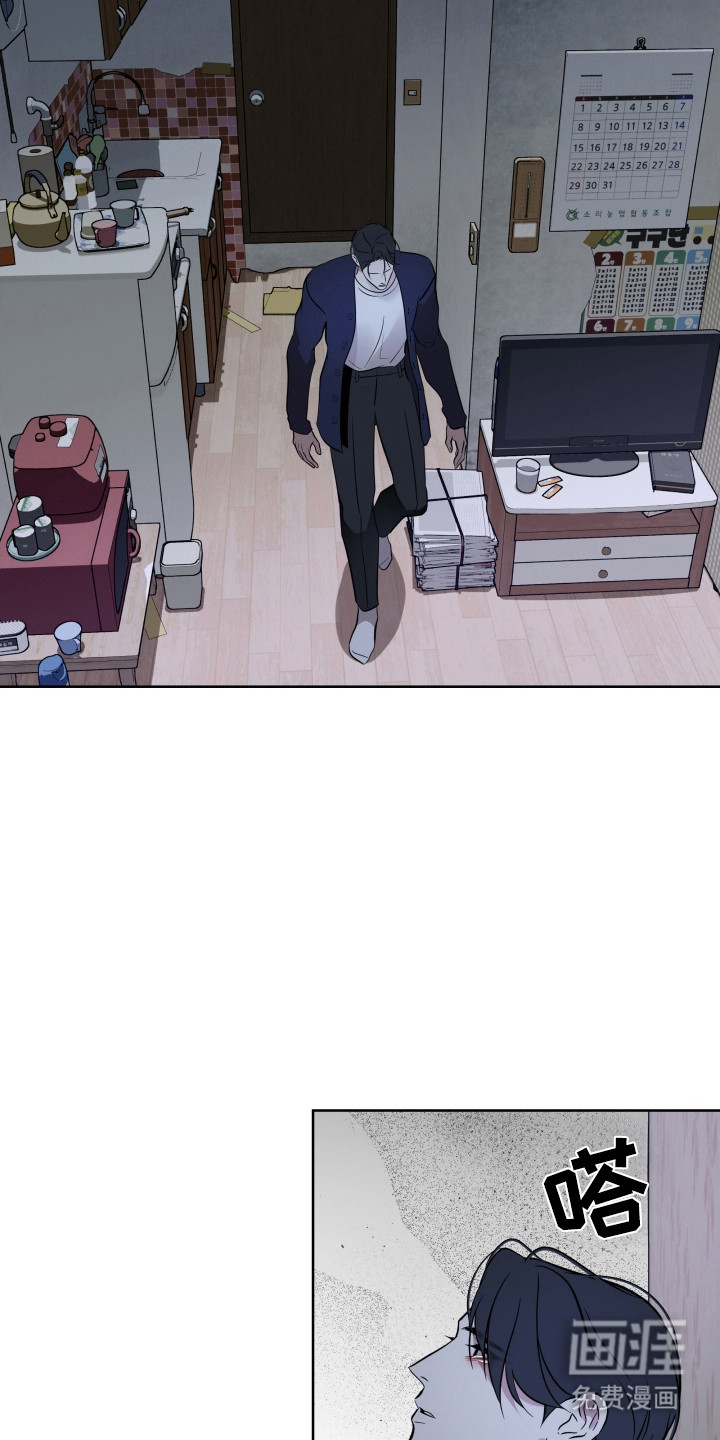 第58话17