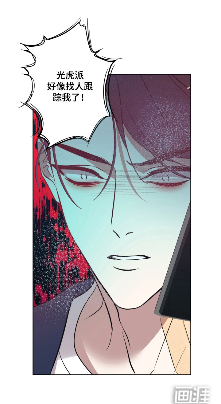 第58话25
