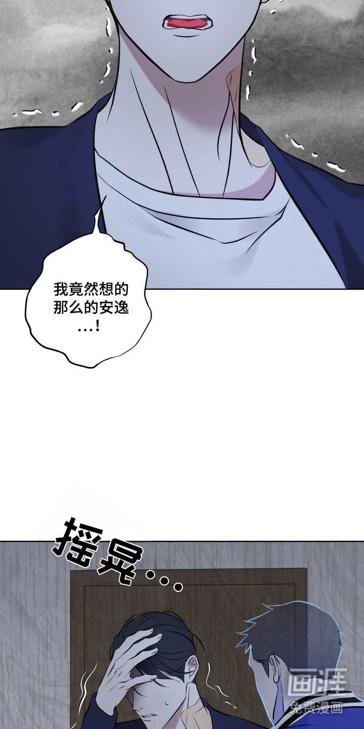 第58话3