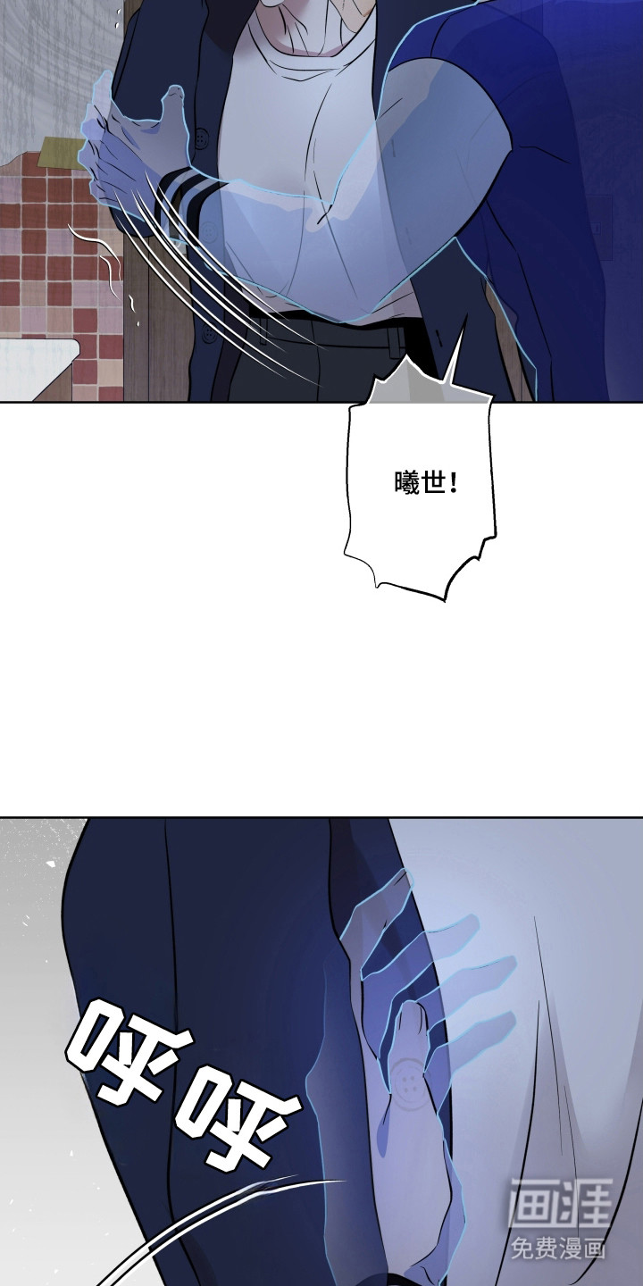 第58话4