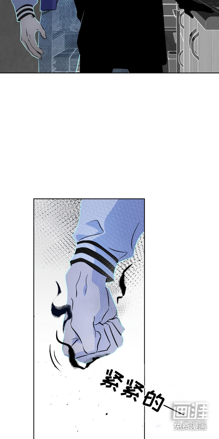 第58话11