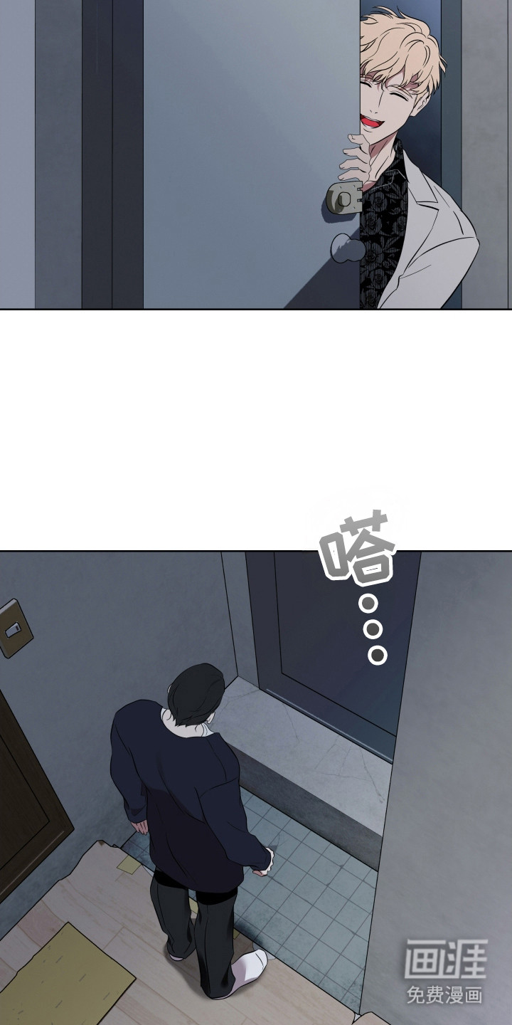 第57话21
