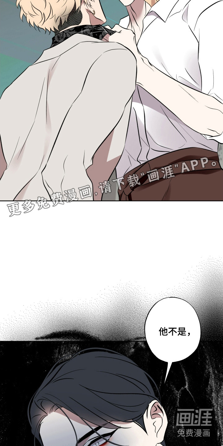 第57话11