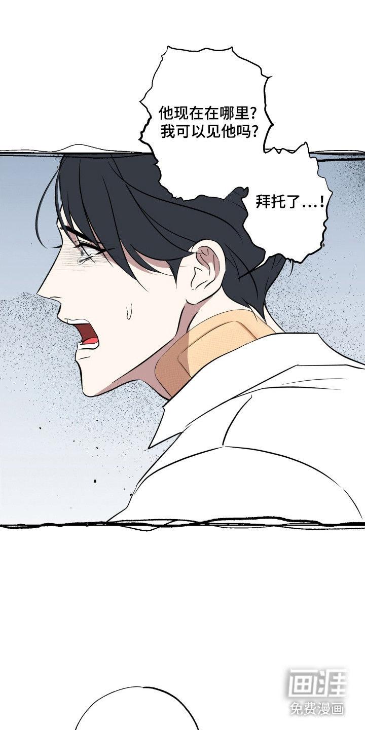第57话0