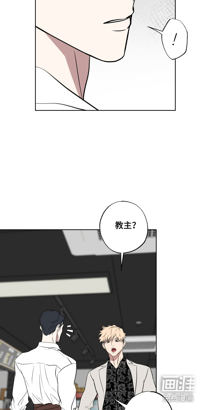第57话17