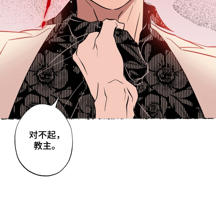第57话13
