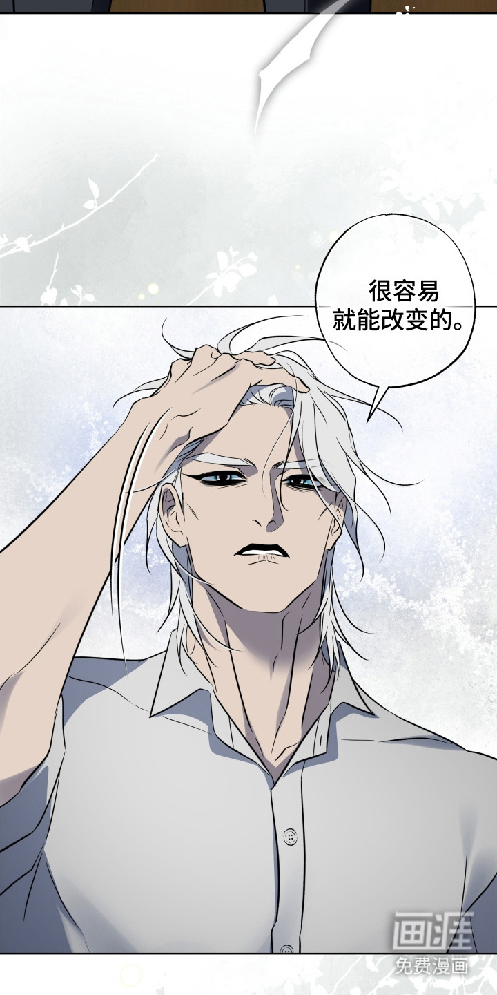 第55话16