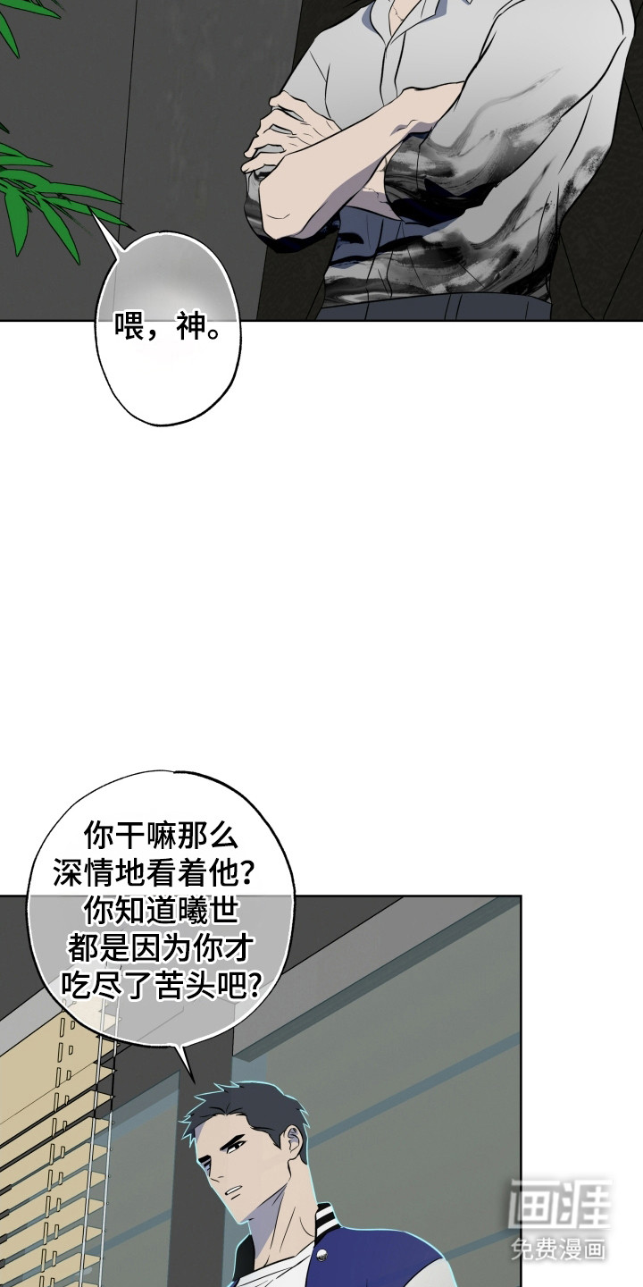 第55话22