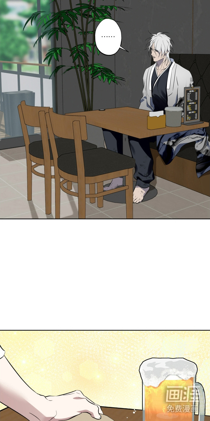 第55话9