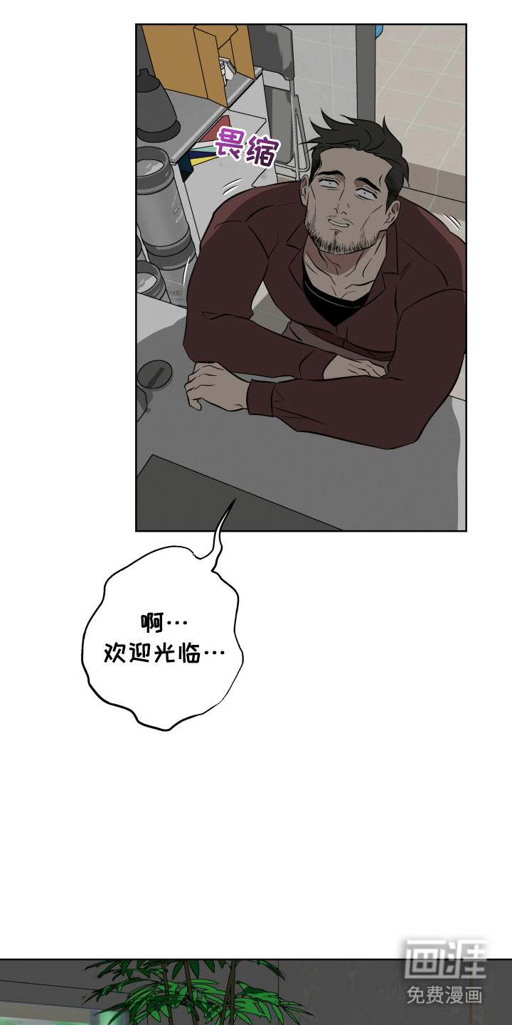 第55话8