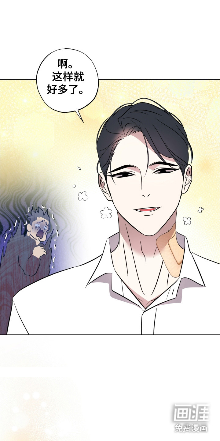 第55话18