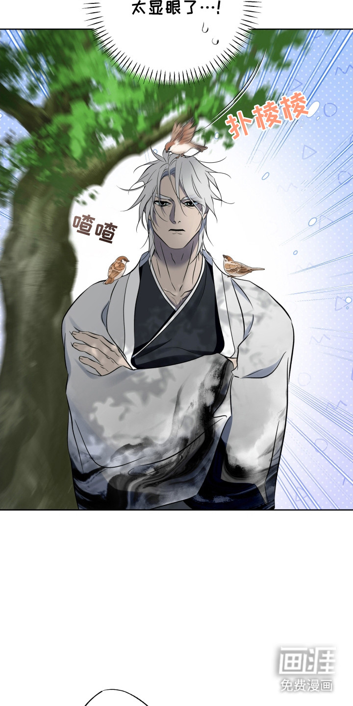 第55话4