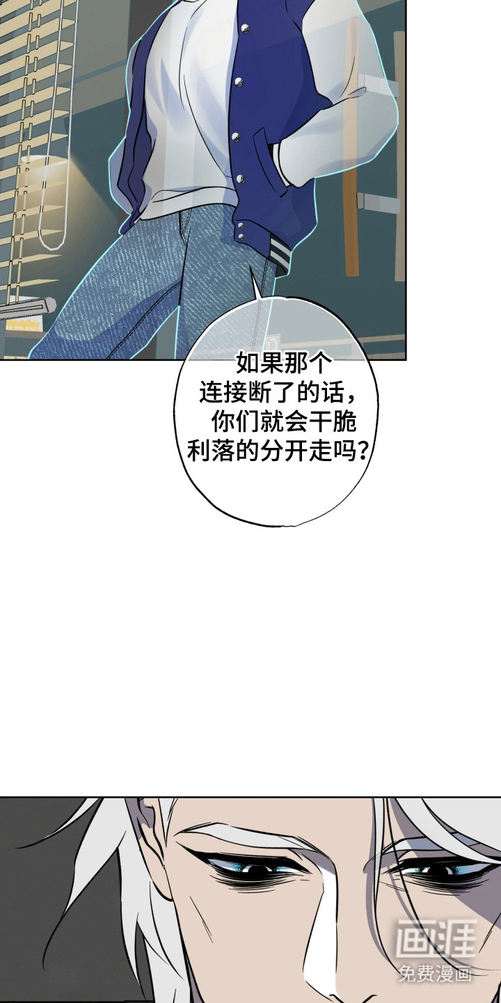 第55话23