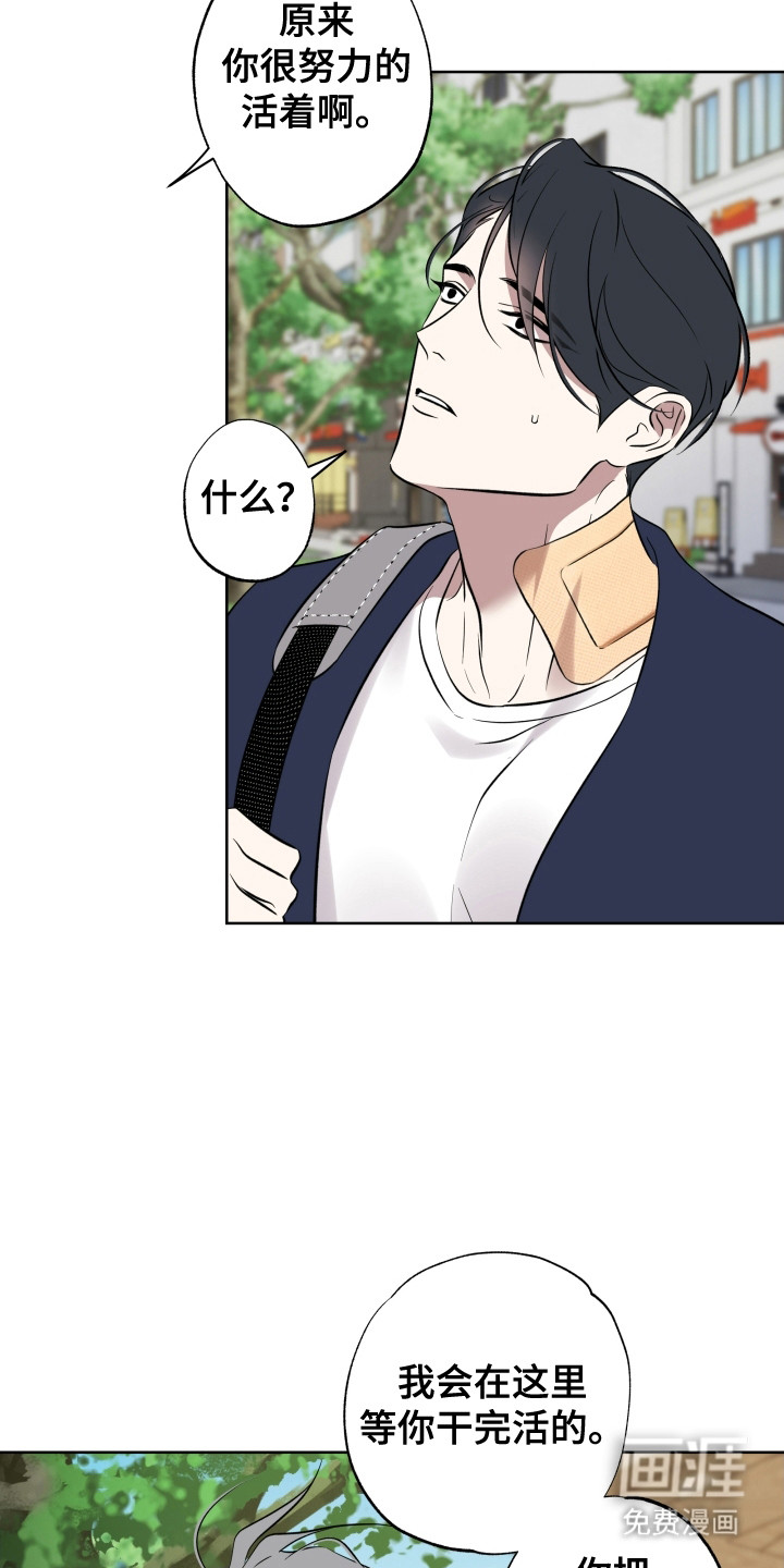 第55话1