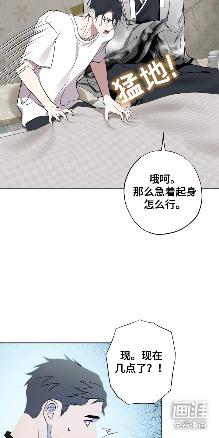 第54话1