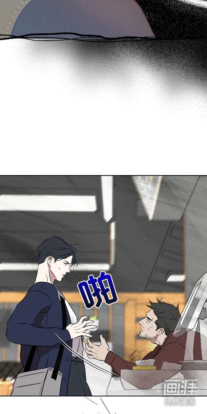 第54话13