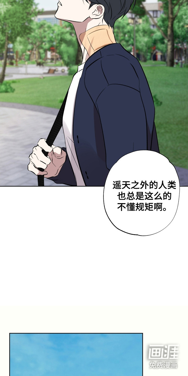 第54话25