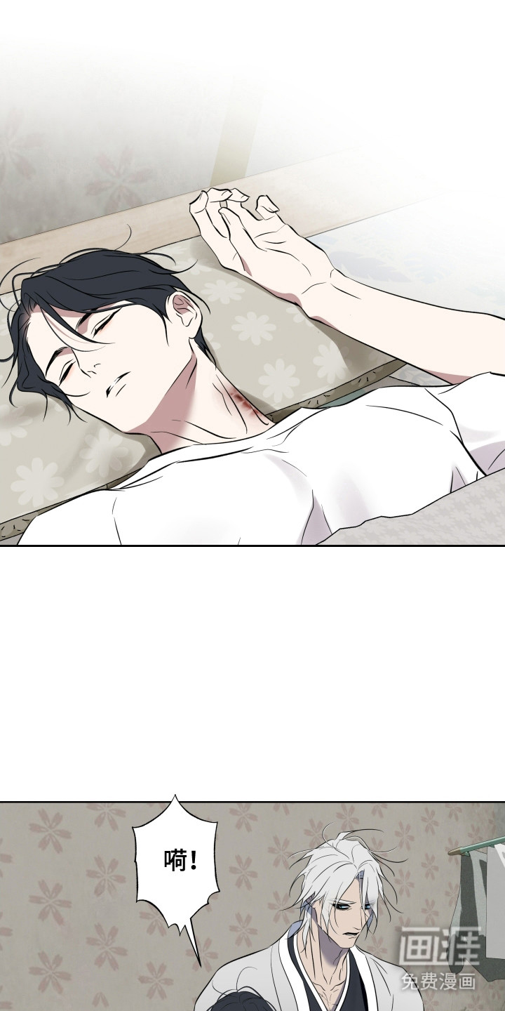 第54话0