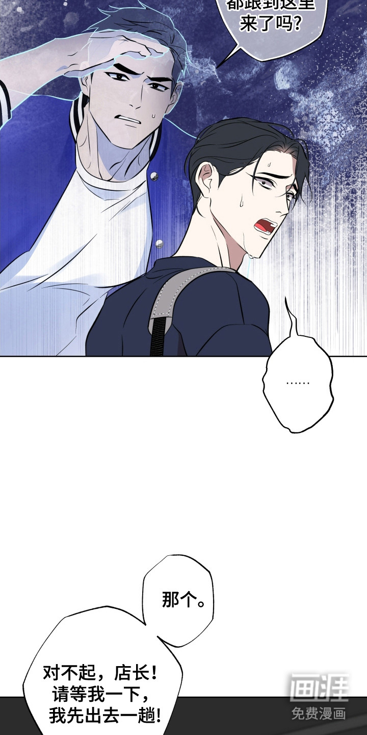 第54话18