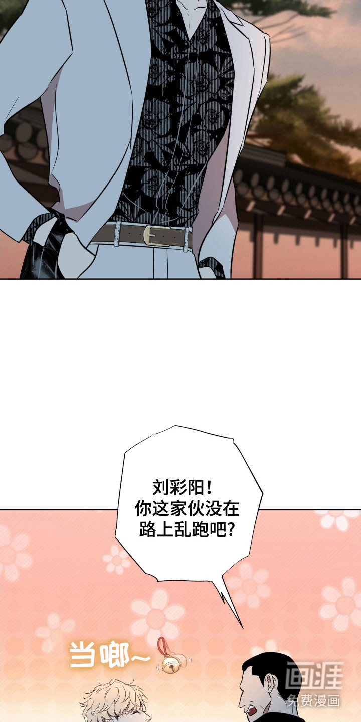 第53话24
