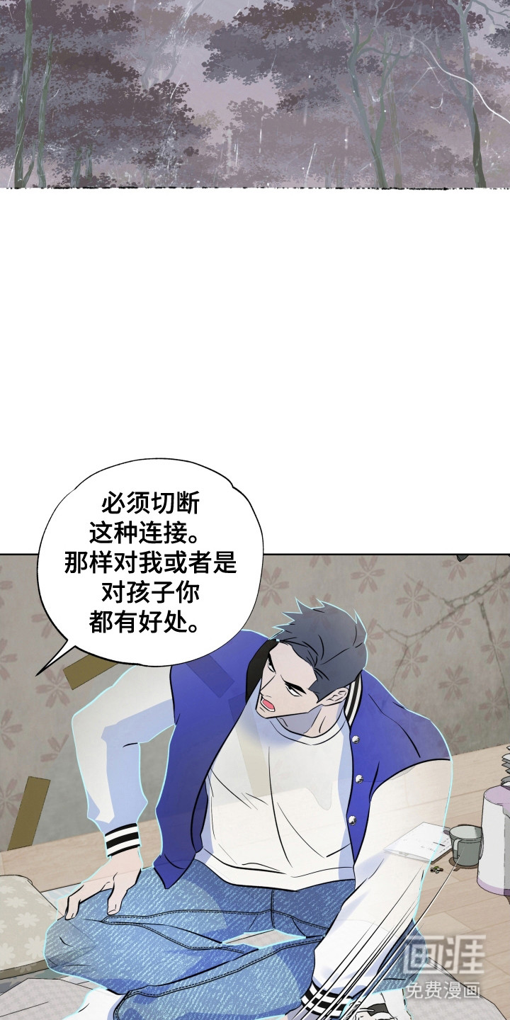 第53话4