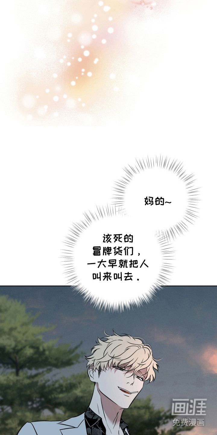 第53话23