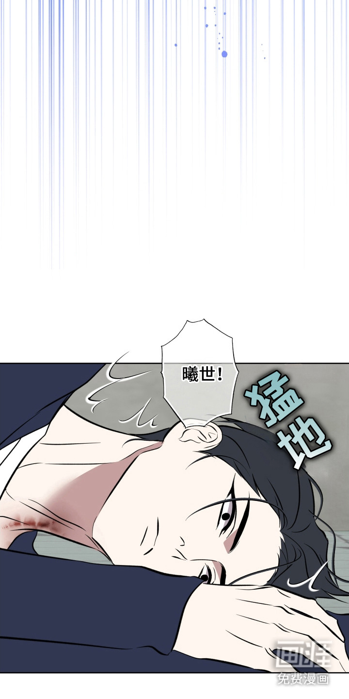 第52话3