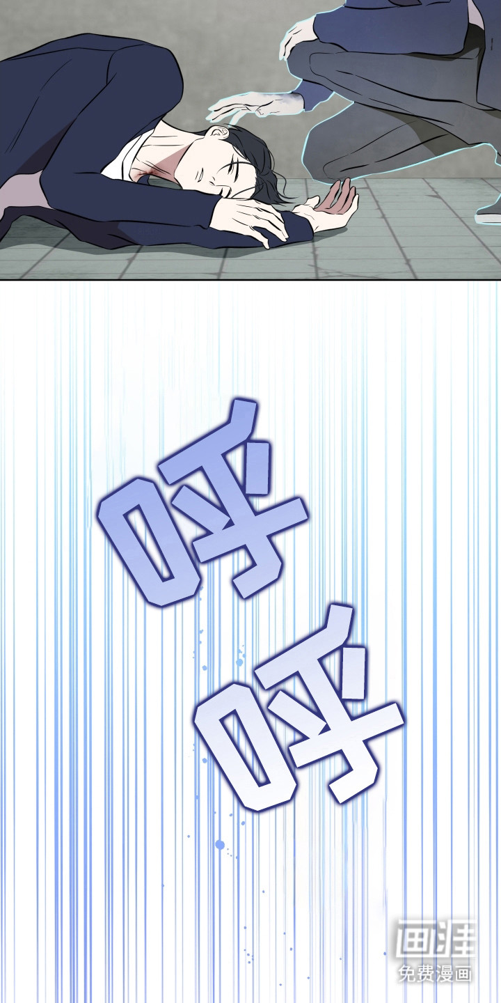 第52话2