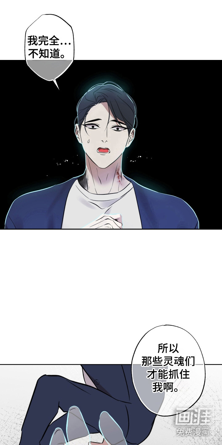 第52话0