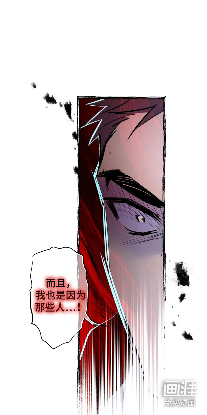 第52话17